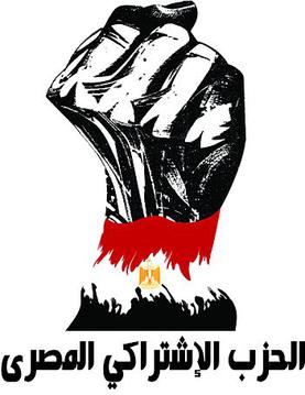 Socialist Party of Egypt